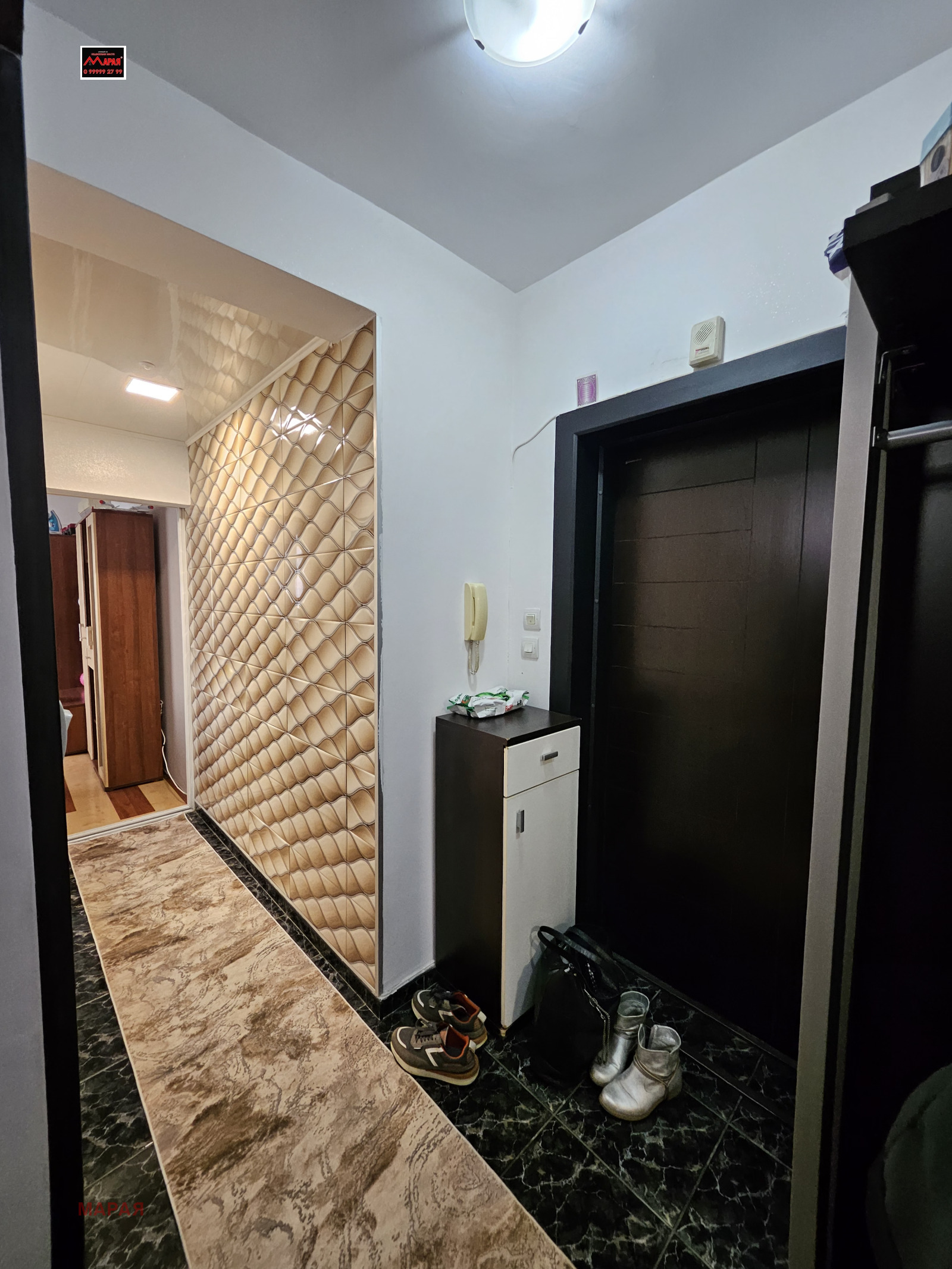 ������� 2-����� | Imot.bg � ����������� 7