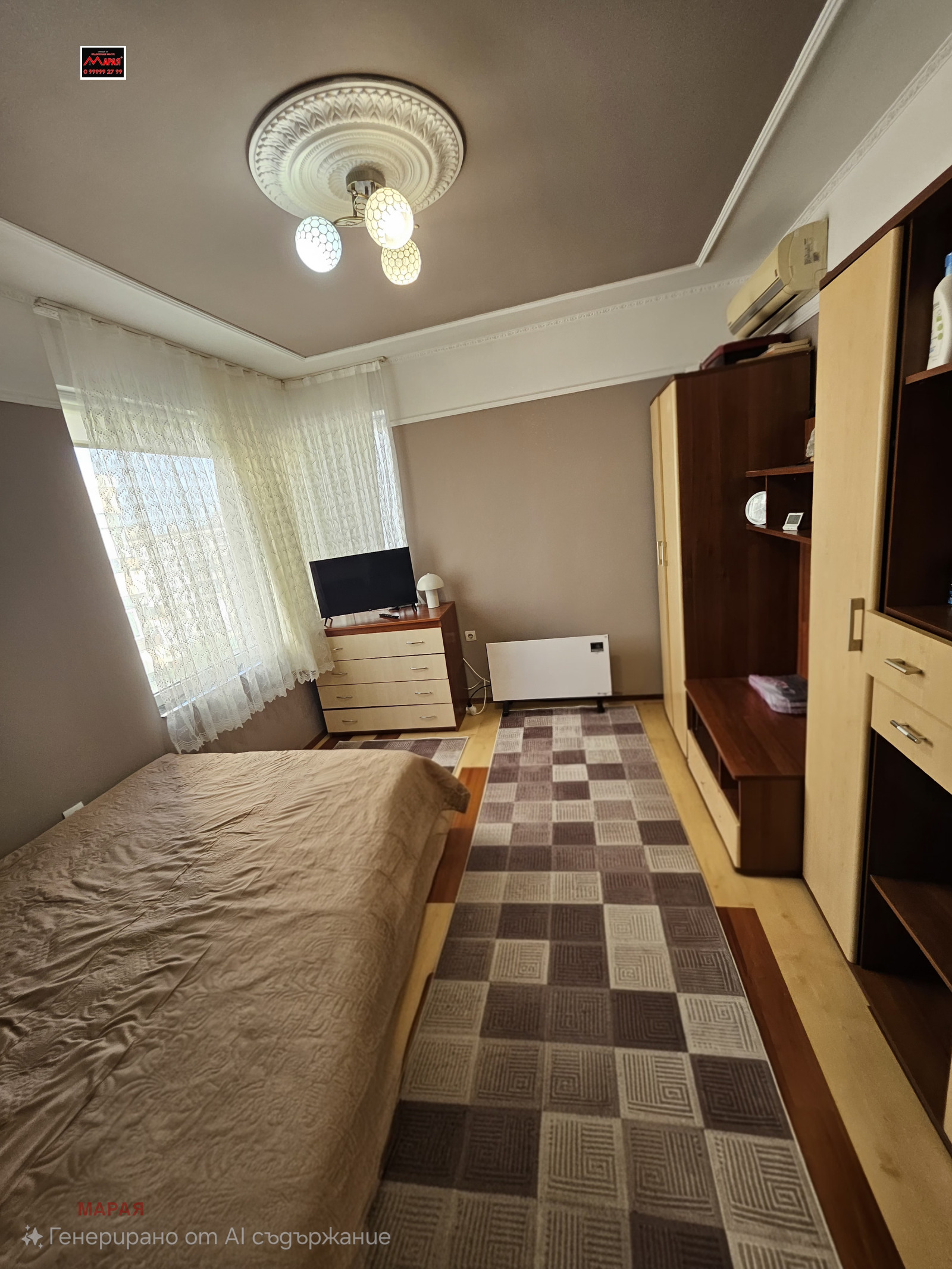 ������� 2-����� | Imot.bg � ����������� 3