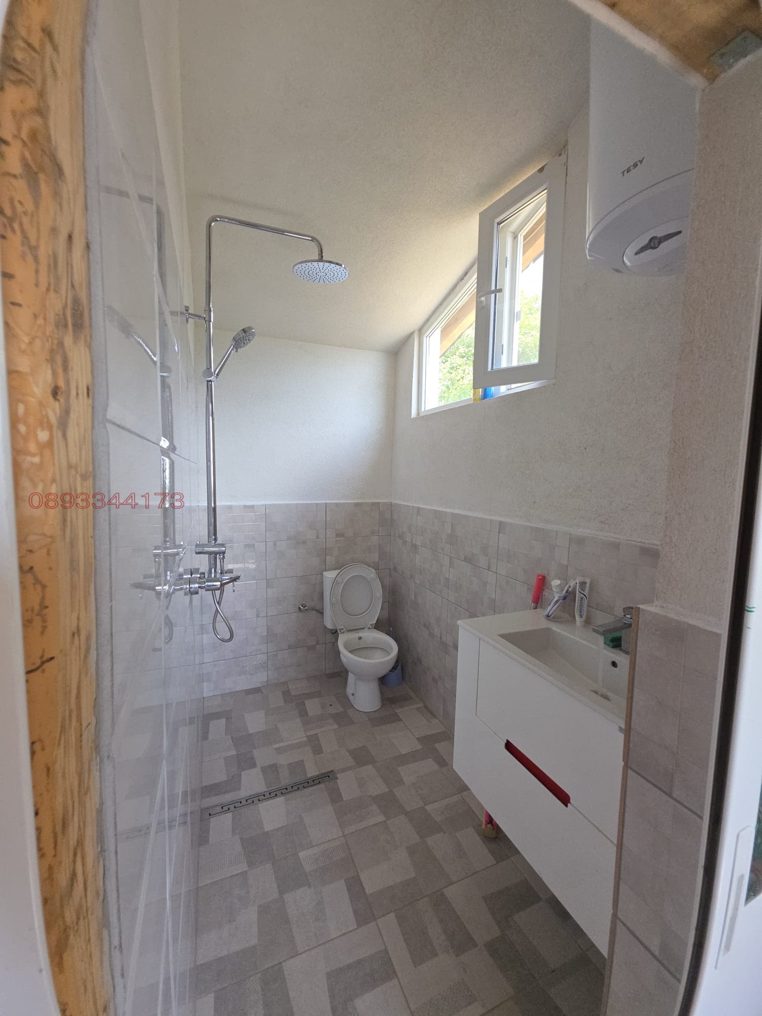 Продава КЪЩА | Imot.bg — изображение 5