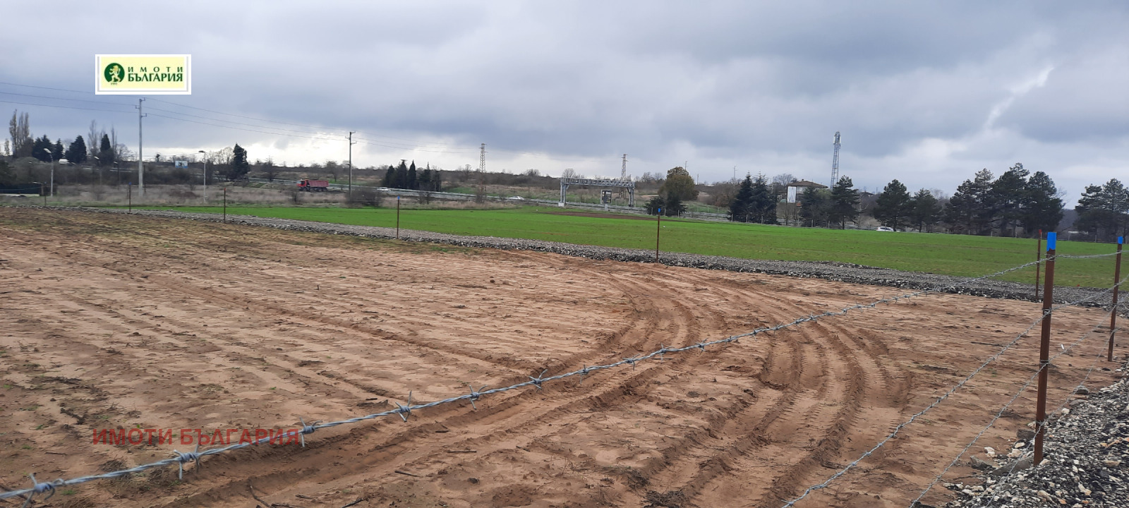 ������� ������ | Imot.bg � ����������� 1