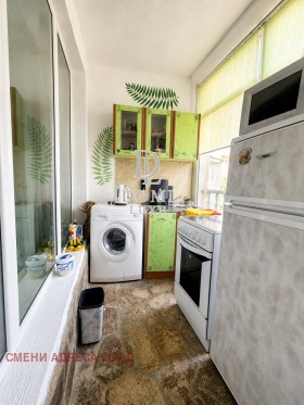 ������� 1-����� | Imot.bg � ����� ������ 4