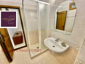  2- | Imot.bg    11