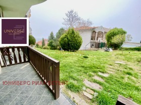  2- | Imot.bg    13