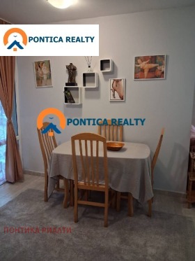 ������� 2-����� | Imot.bg � ����� ������ 5