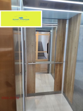 ������� 2-����� | Imot.bg � ����� ������ 15