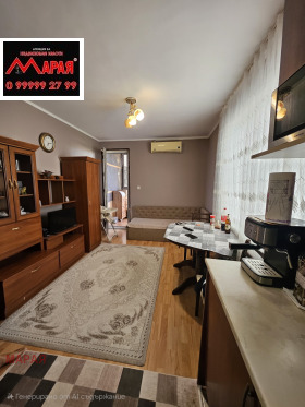 ������� 2-����� | Imot.bg � ����� ������ 6