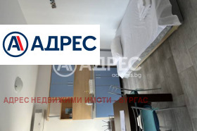 3+ sypialni Czernomorec, region Burgas 1