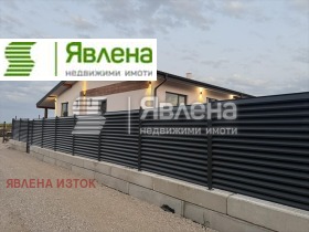 ������� ���� | Imot.bg � ����� ������ 3