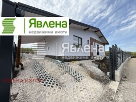 ������� ���� | Imot.bg � ����� ������ 2