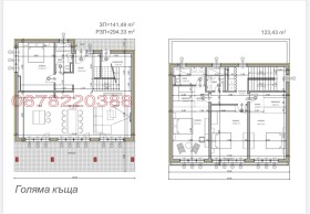 ������� ���� | Imot.bg � ����� ������ 10