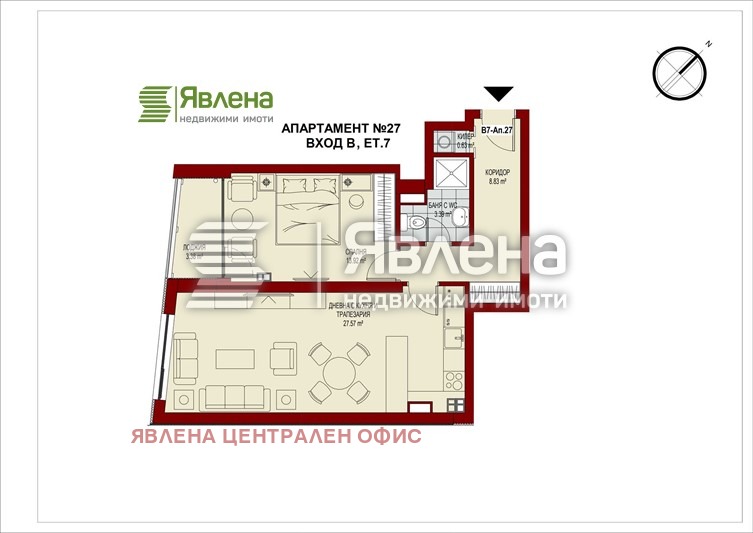 Продава 2-СТАЕН, гр. София, Сердика, снимка 1 - Aпартаменти - 48951126