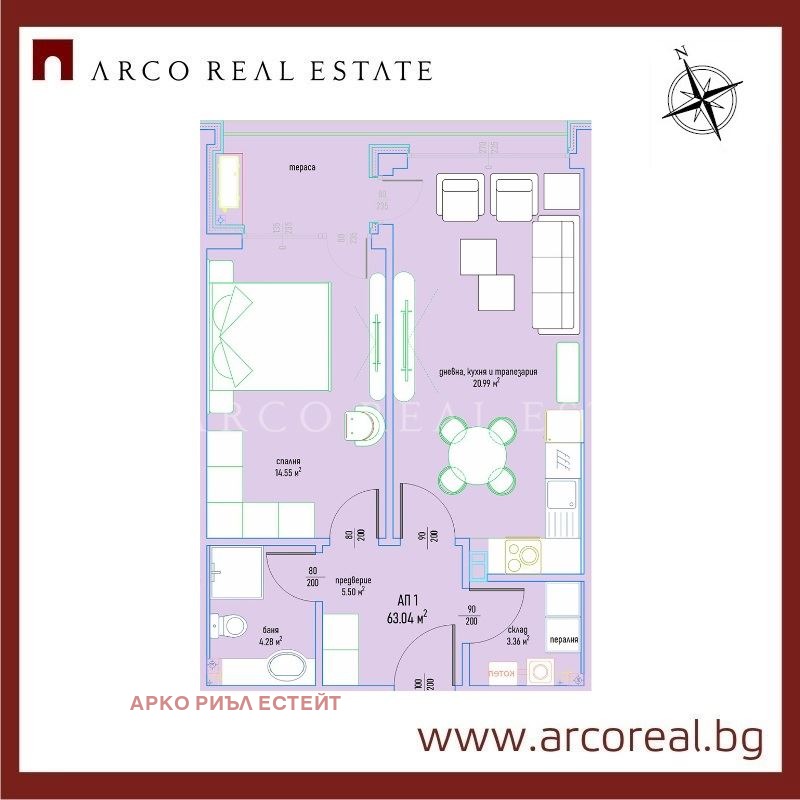 À vendre  1 chambre Sofia , Malinova dolina , 77 m² | 26294030 - image [2]
