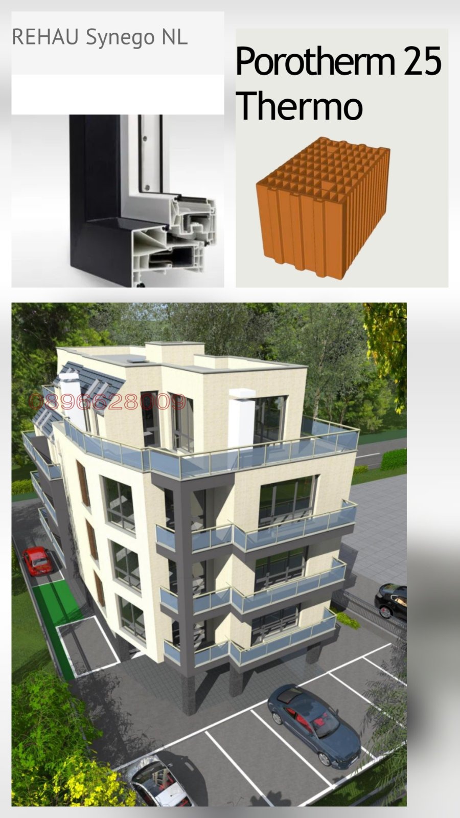 Продава 2-СТАЕН, гр. Пловдив, Коматево, снимка 2 - Апартаменти - 53868590