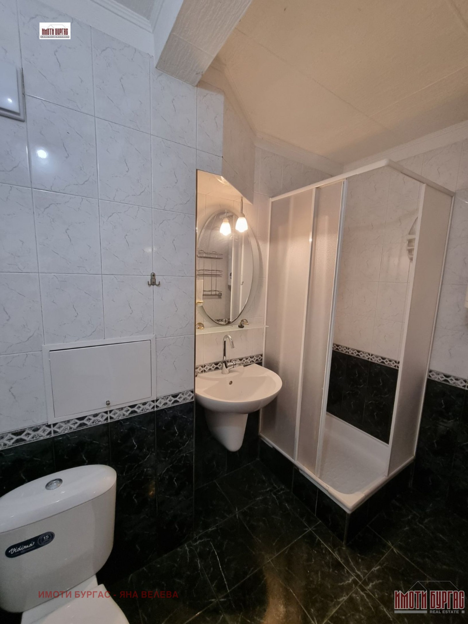 Продава 2-СТАЕН, гр. Бургас, Възраждане, снимка 7 - Апартаменти - 54162602