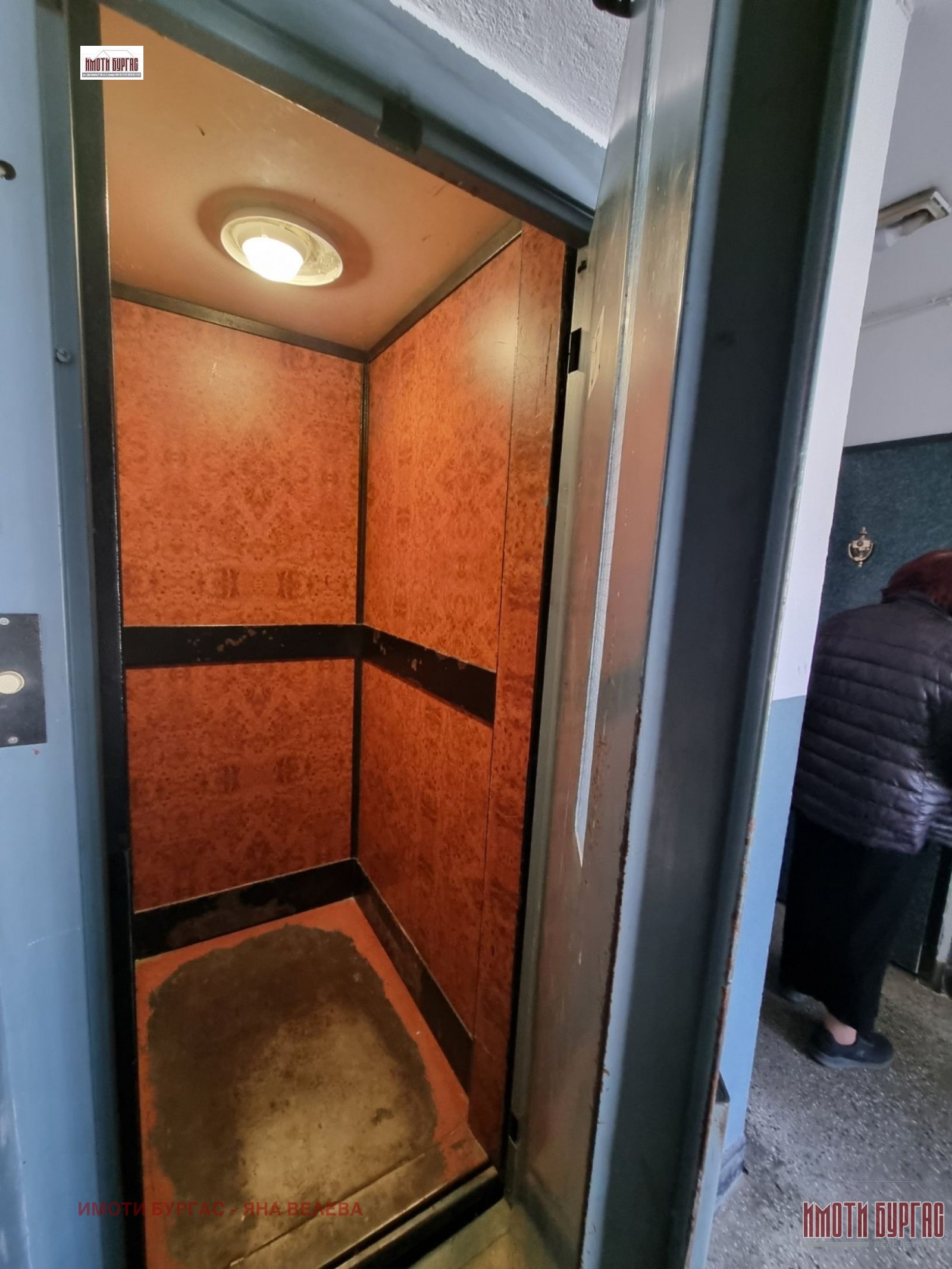 Продава 2-СТАЕН, гр. Бургас, Възраждане, снимка 14 - Апартаменти - 54162602