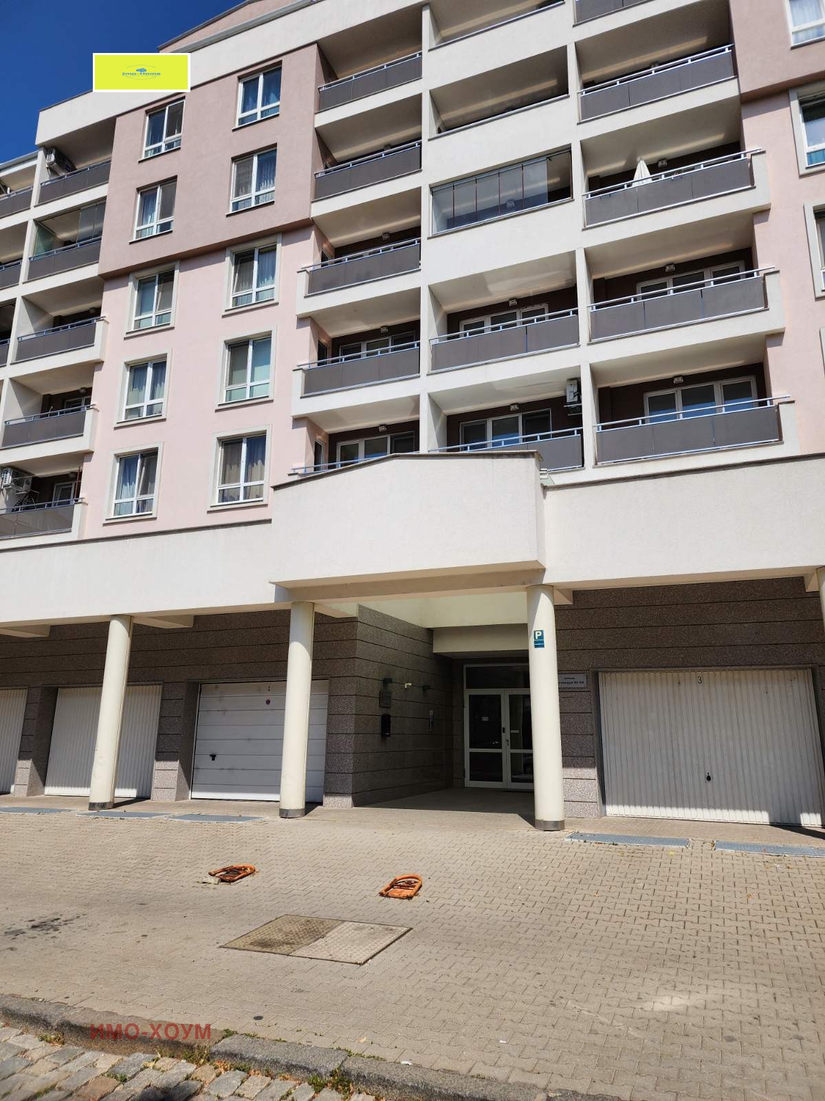 Продава 2-СТАЕН, гр. София, Банишора, снимка 12 - Апартаменти - 54164551