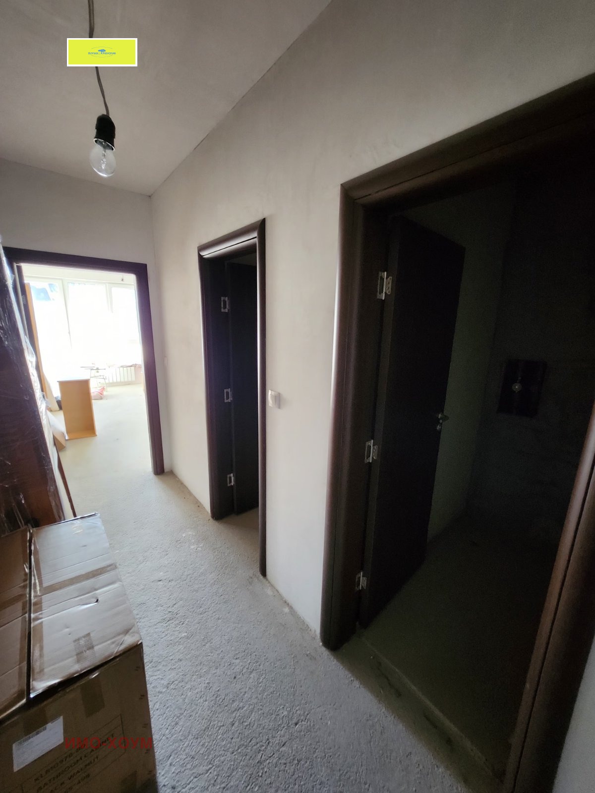 Продава 2-СТАЕН, гр. София, Банишора, снимка 6 - Апартаменти - 54164551