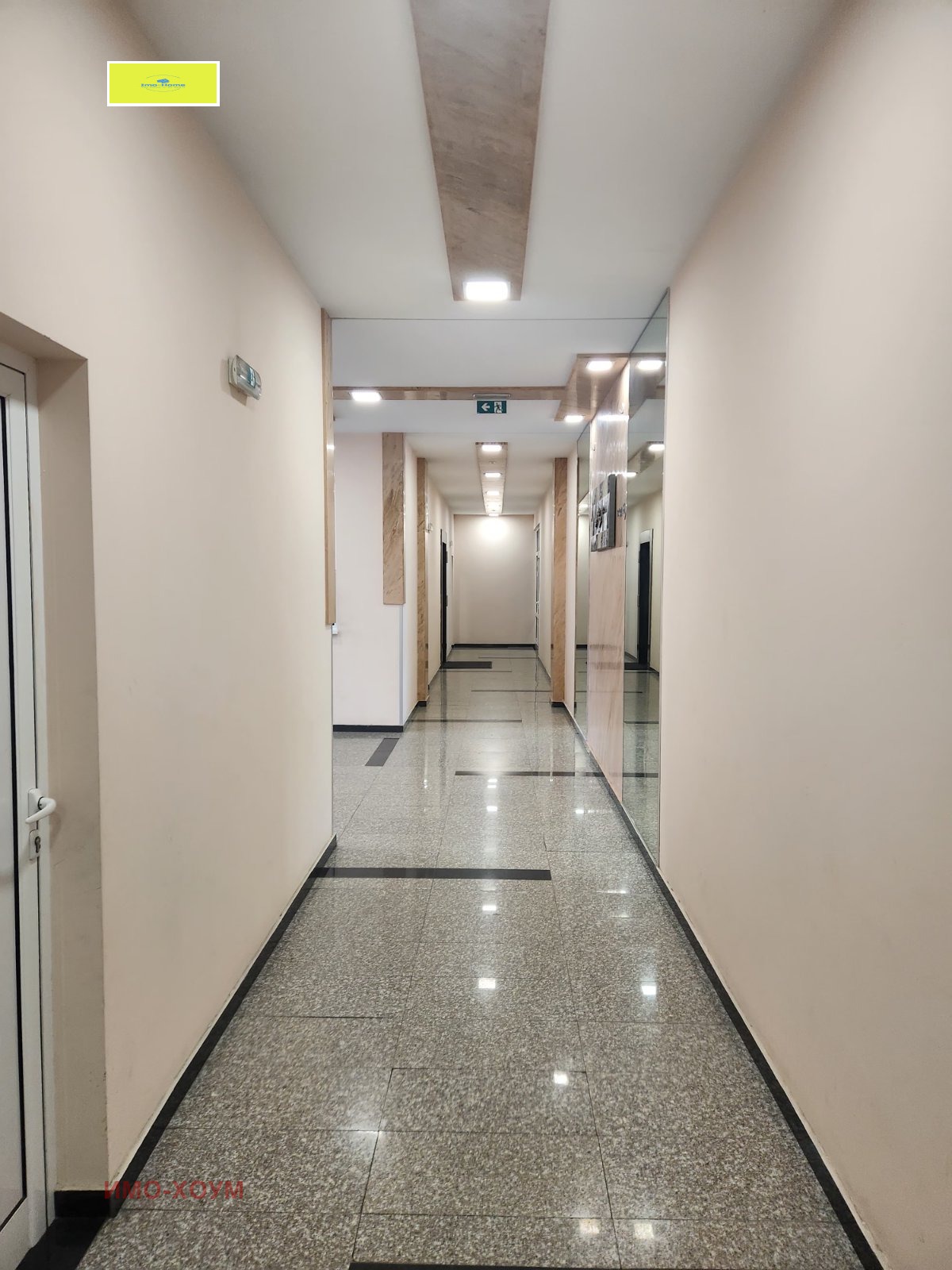 Продава 2-СТАЕН, гр. София, Банишора, снимка 13 - Апартаменти - 54164551