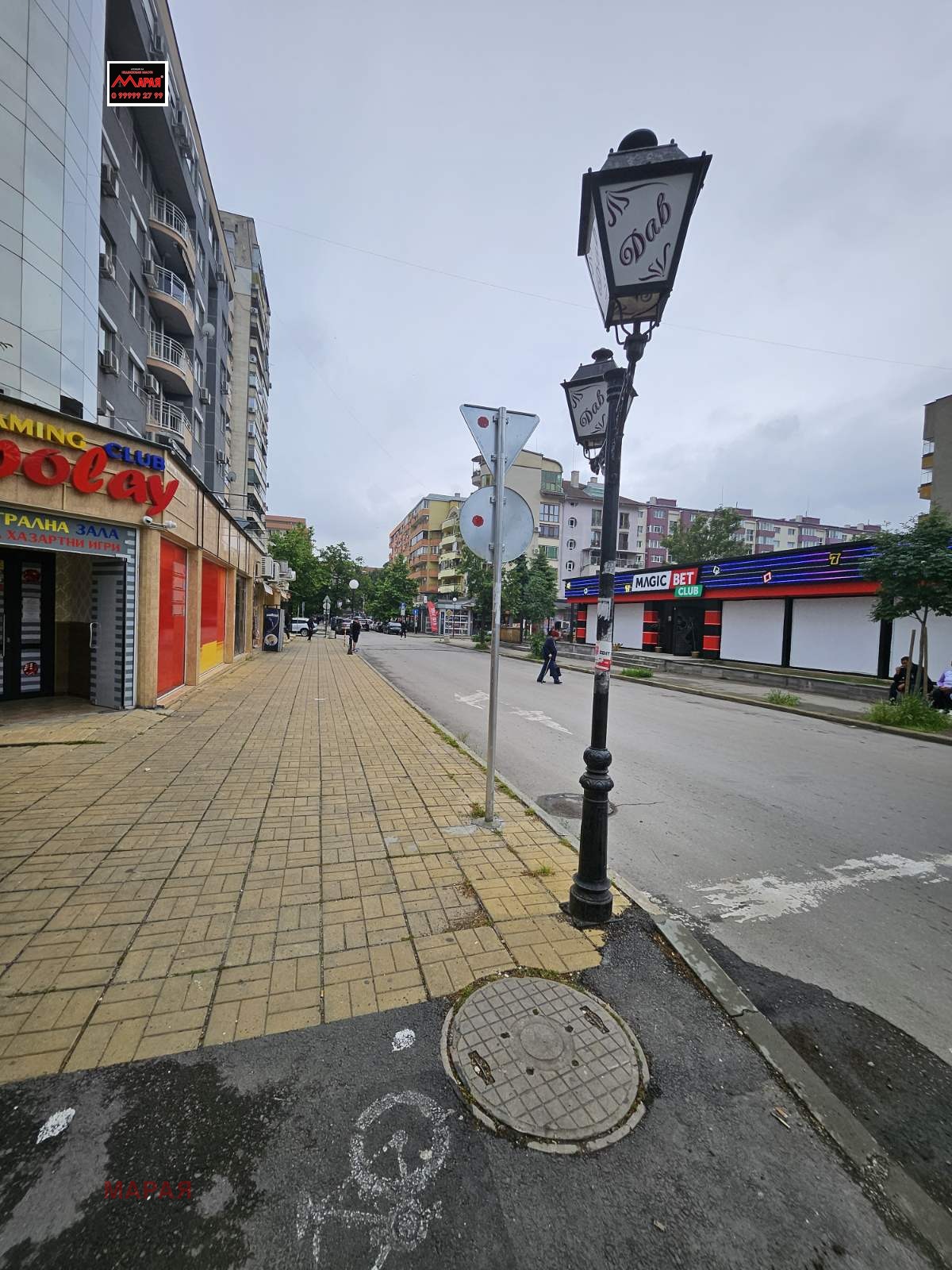 Продава 2-СТАЕН, гр. Русе, Възраждане