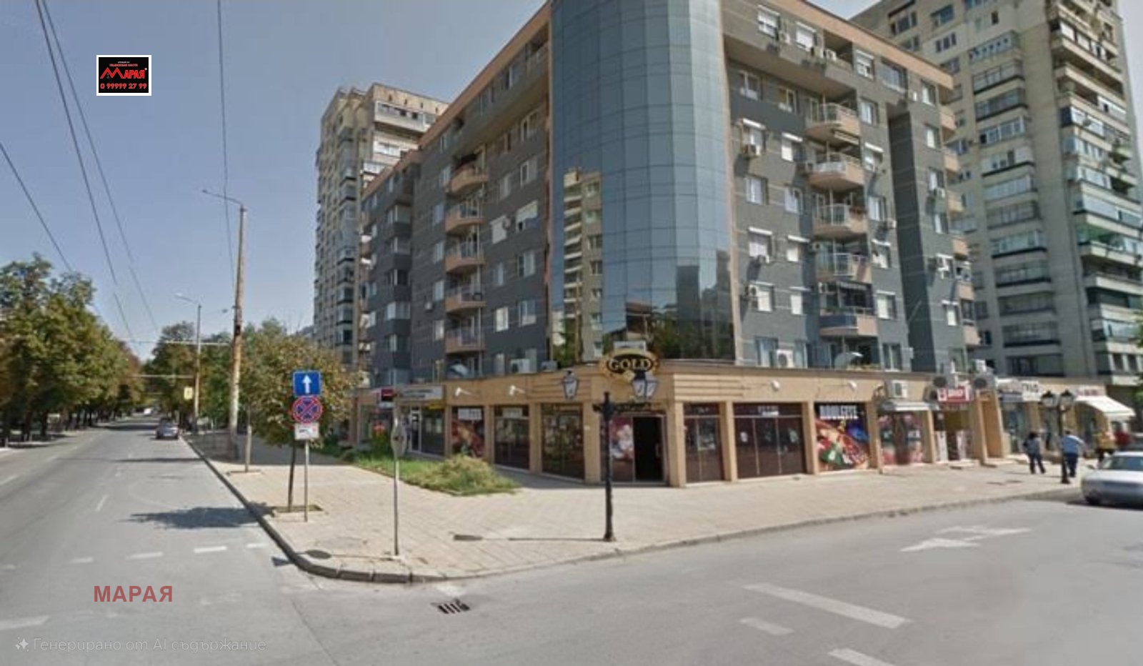 Продава 2-СТАЕН, гр. Русе, Възраждане