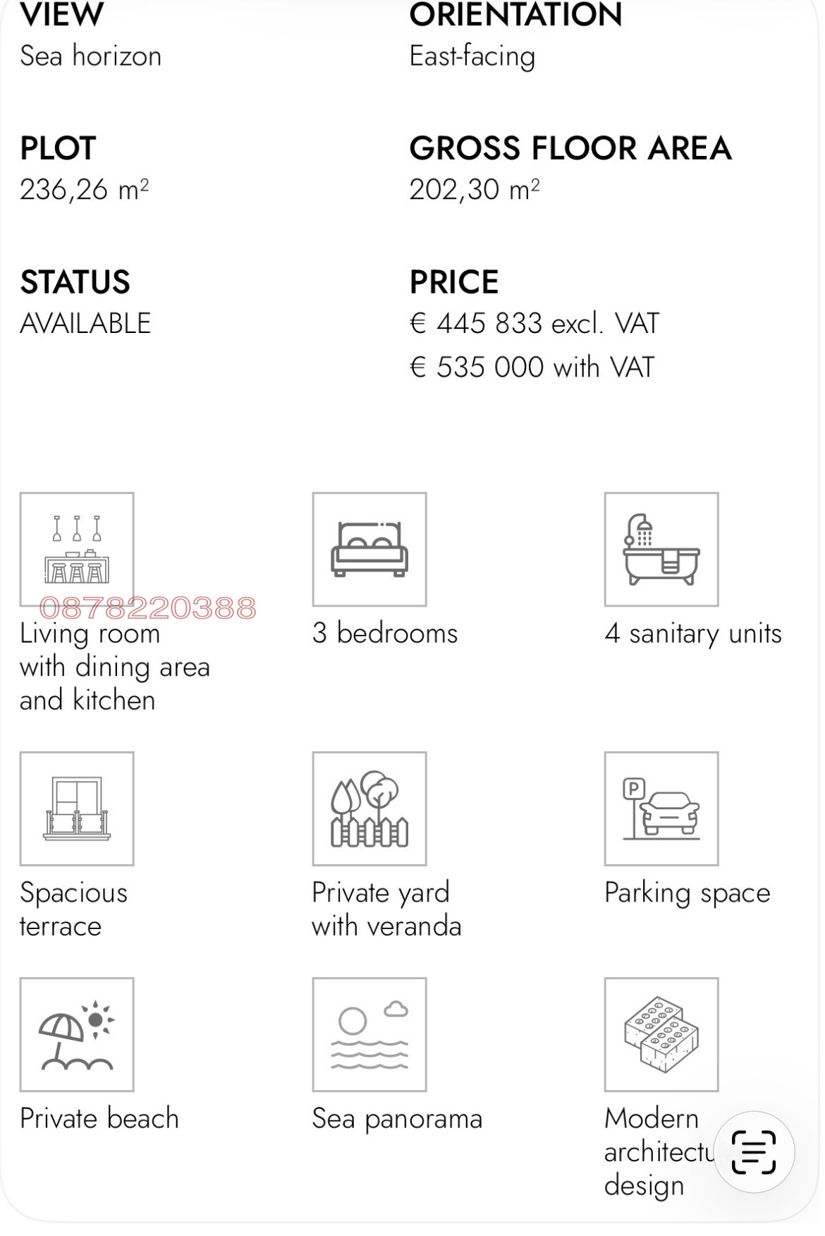 Продава КЪЩА, гр. Свети Влас, област Бургас, снимка 13 - Къщи - 55439606
