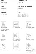Продава  Къща област Бургас , гр. Свети Влас , 205 кв.м | 57880515 - изображение [13]