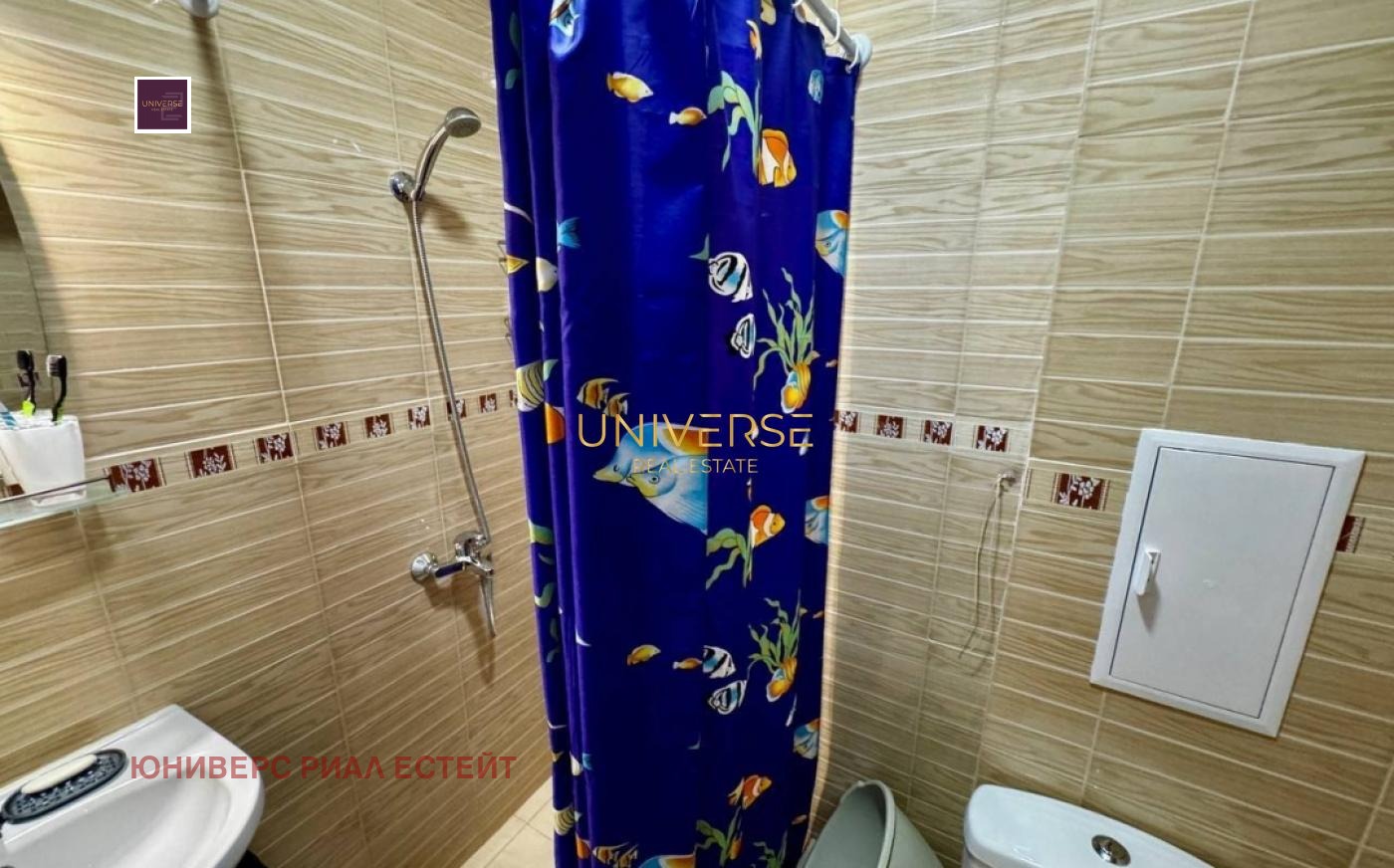 Продава 2-СТАЕН | Imot.bg — изображение 12