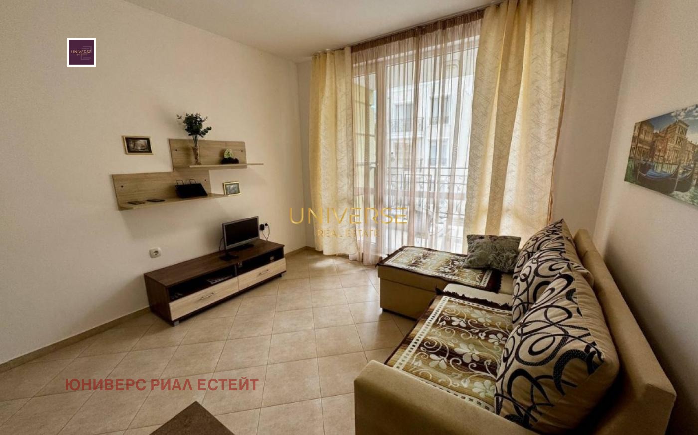 Продава 2-СТАЕН | Imot.bg — изображение 3