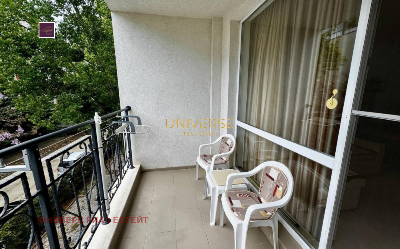 Продава 2-СТАЕН | Imot.bg — изображение 13