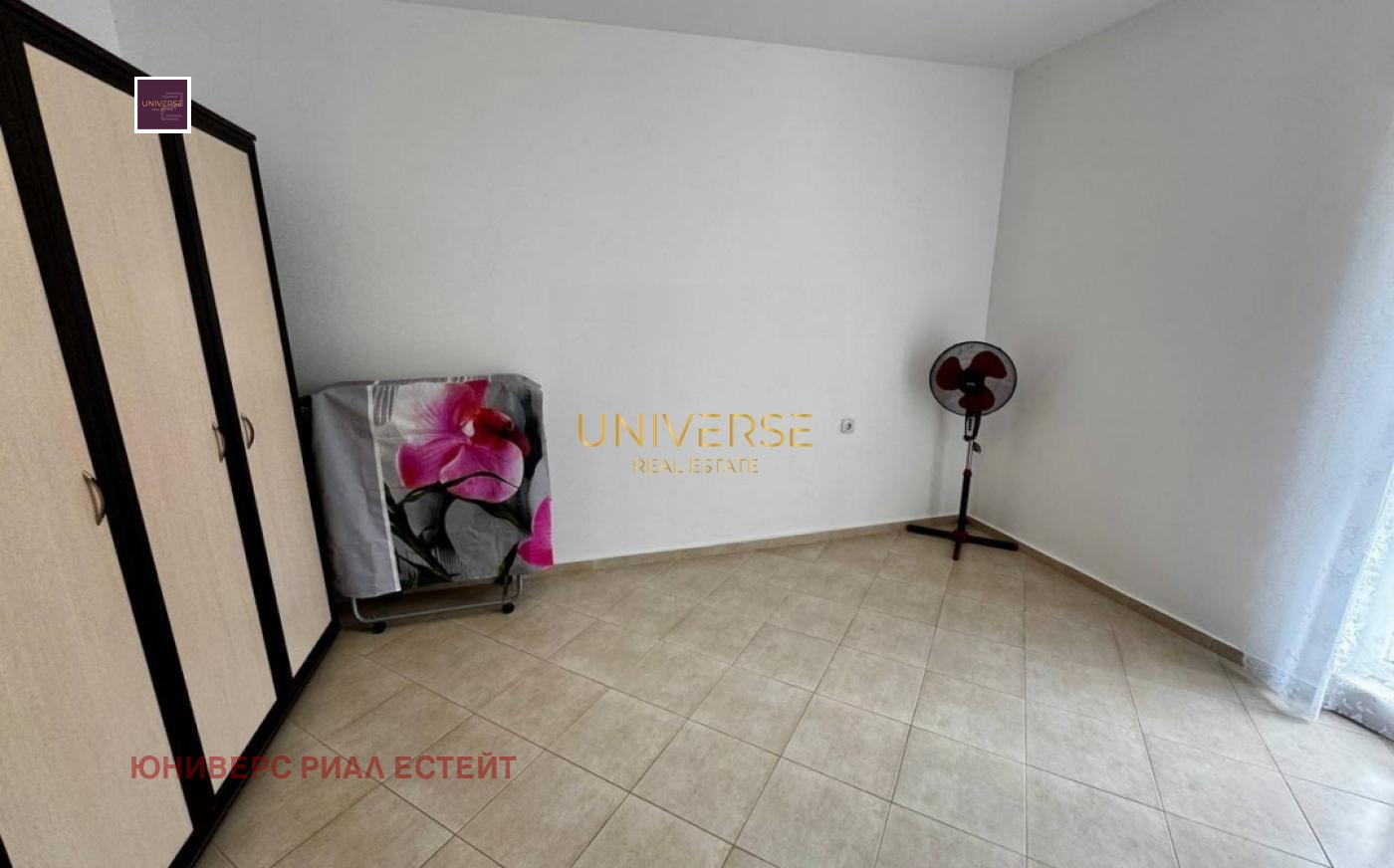 Продава 2-СТАЕН | Imot.bg — изображение 8