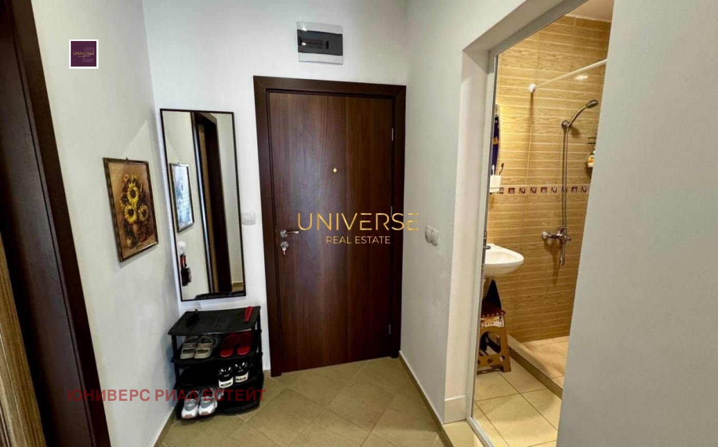 Продава 2-СТАЕН | Imot.bg — изображение 11