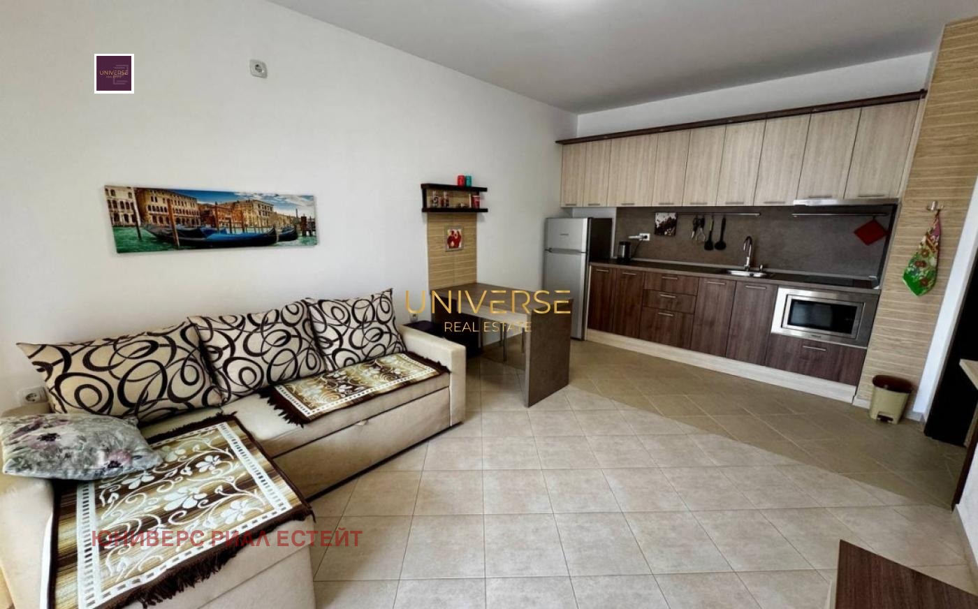 Продава 2-СТАЕН | Imot.bg — изображение 1