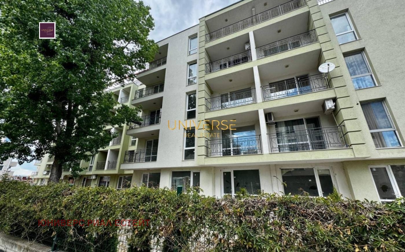 Продава 2-СТАЕН | Imot.bg — изображение 14