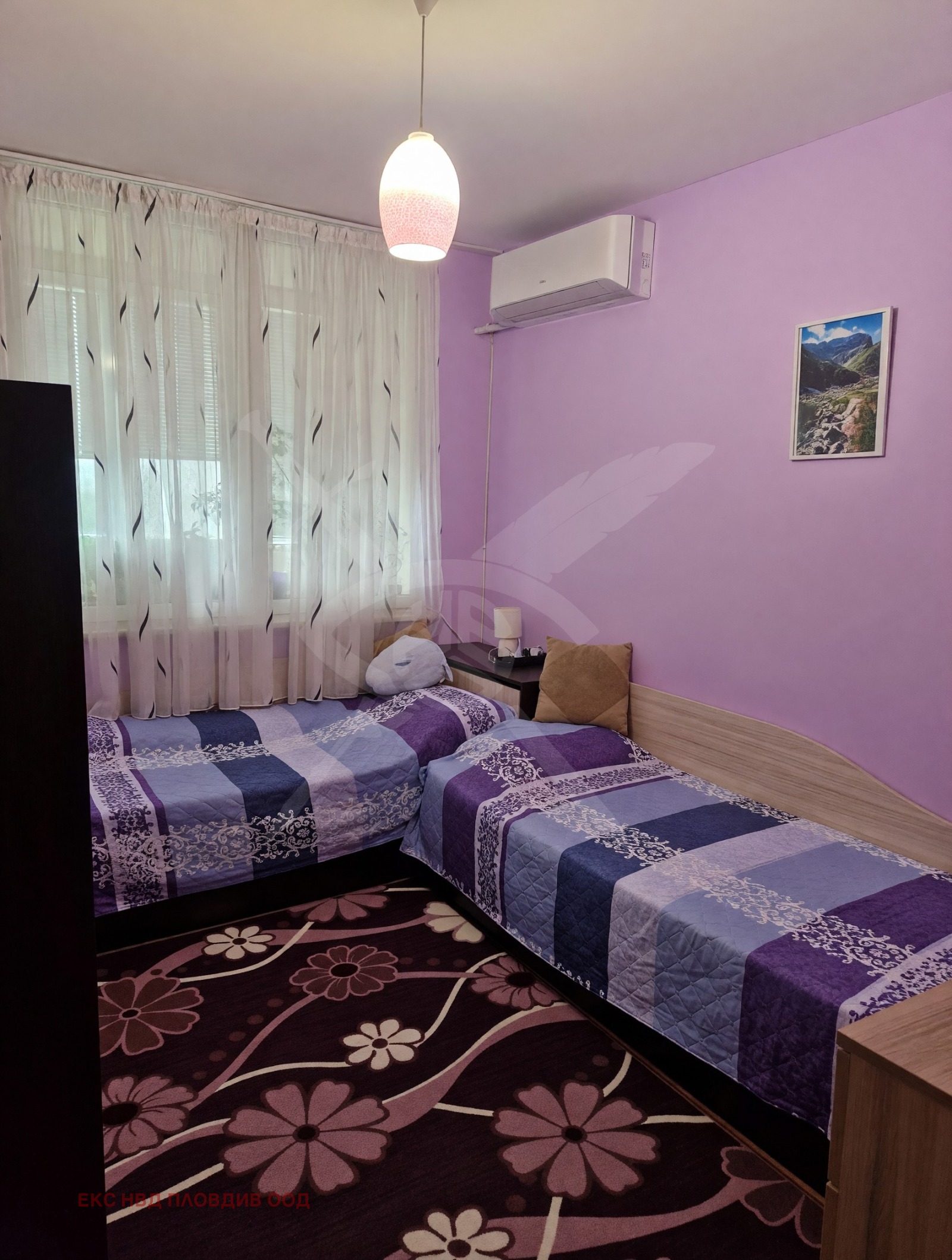 ������� 2-����� | Imot.bg � ����������� 4