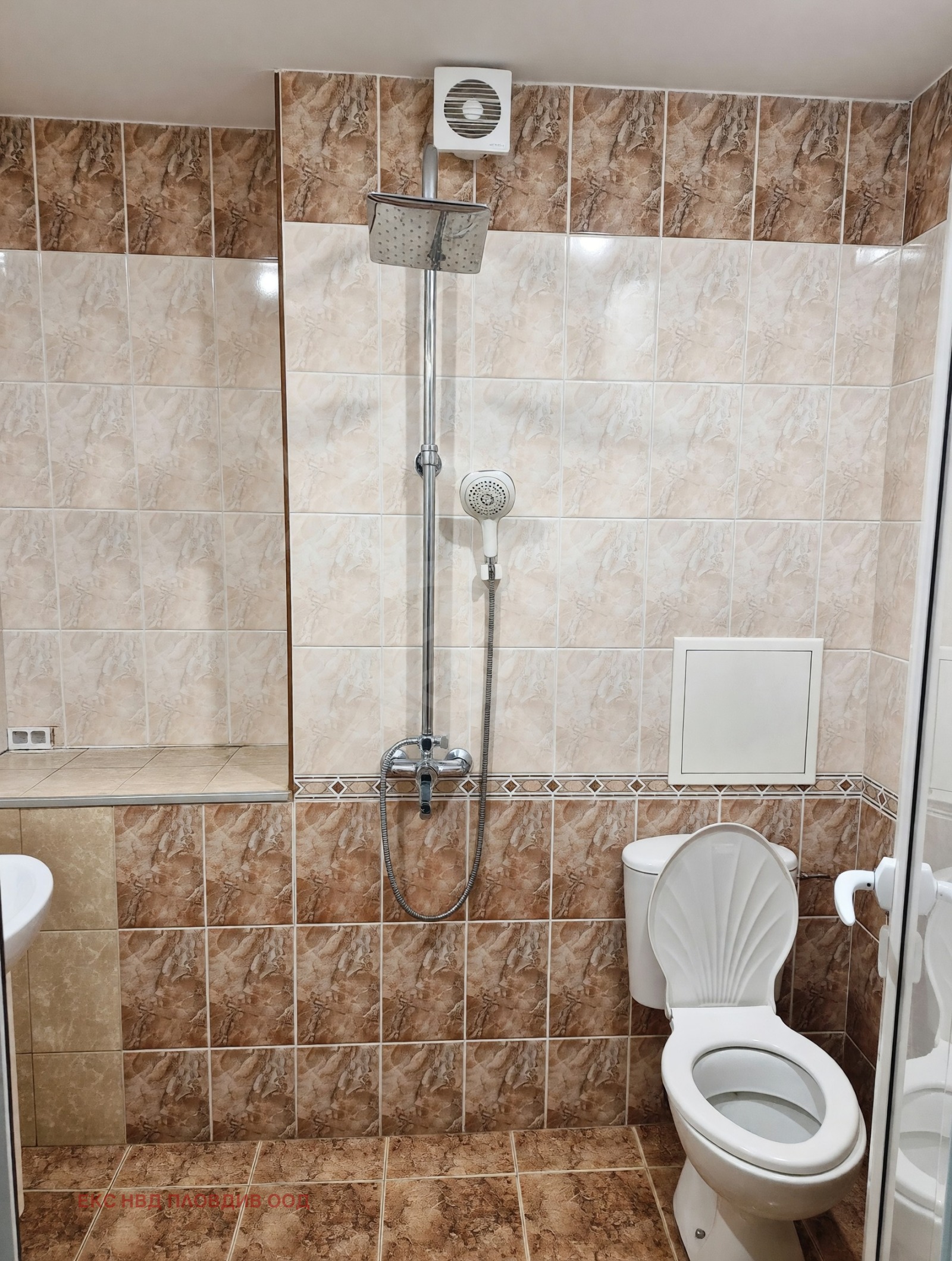 ������� 2-����� | Imot.bg � ����������� 7
