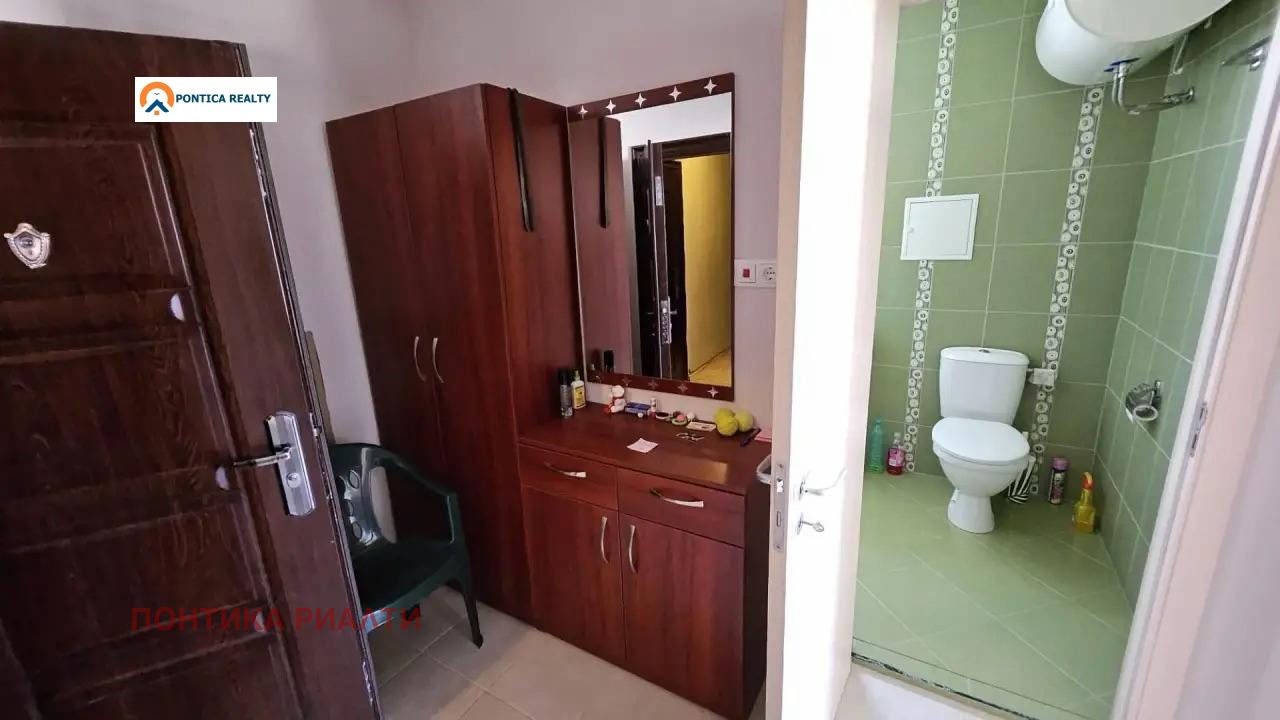 ������� 2-����� | Imot.bg � ����������� 7