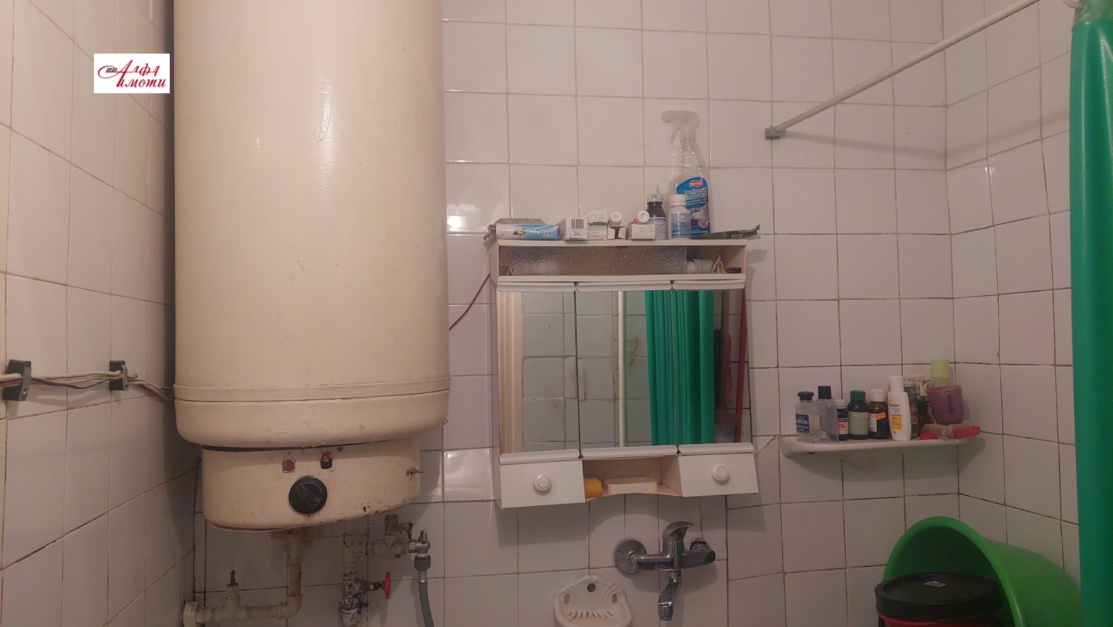 ������� 3-����� | Imot.bg � ����������� 17