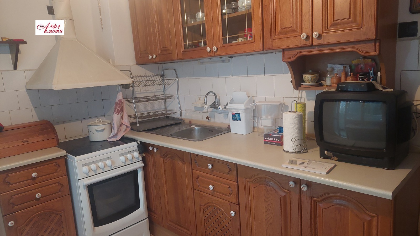 ������� 3-����� | Imot.bg � ����������� 3