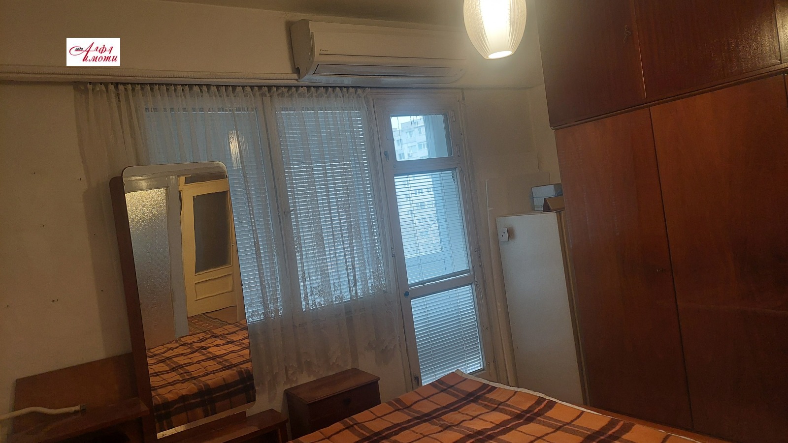 ������� 3-����� | Imot.bg � ����������� 11