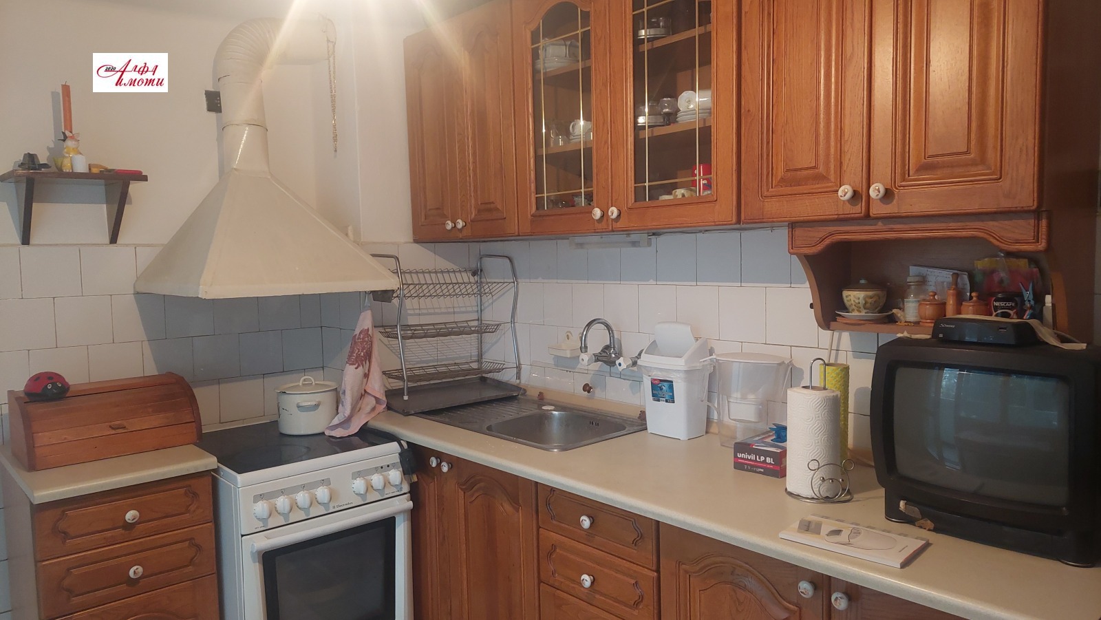 ������� 3-����� | Imot.bg � ����������� 2