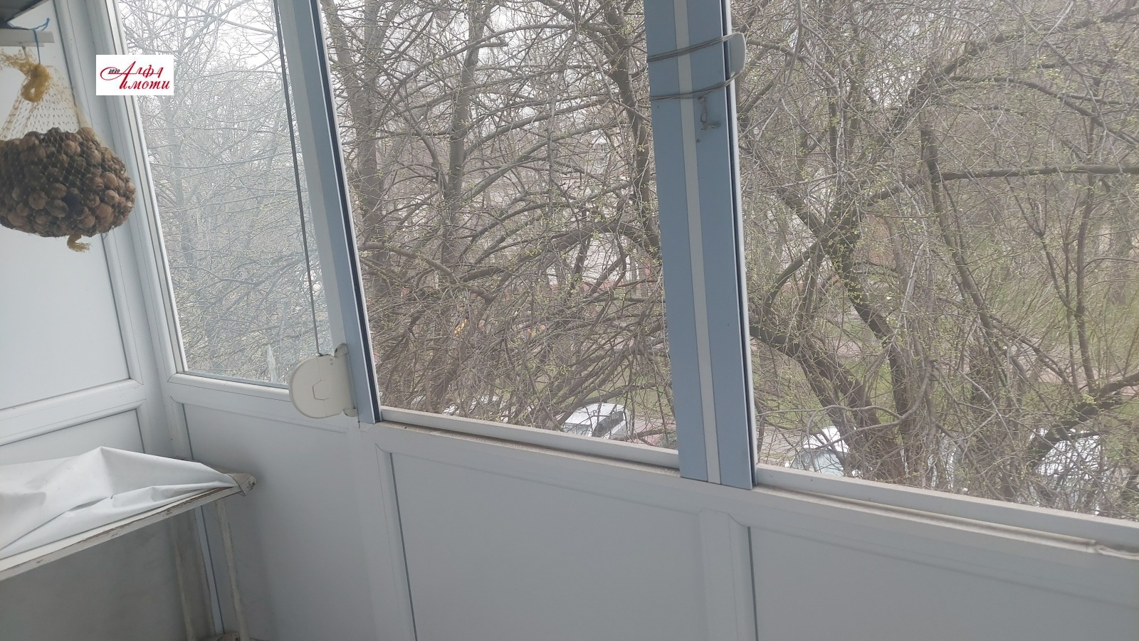 ������� 3-����� | Imot.bg � ����������� 12