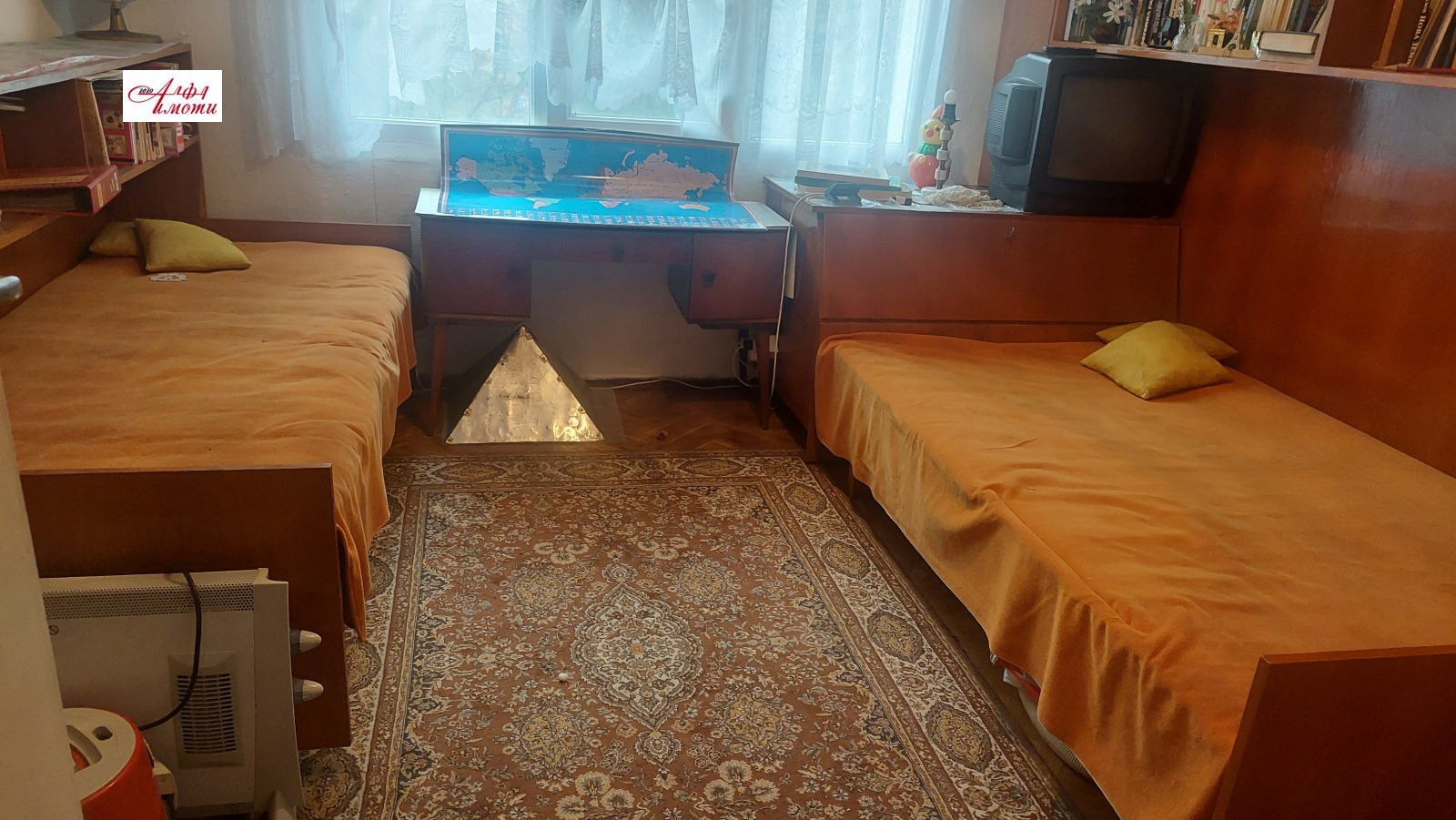 ������� 3-����� | Imot.bg � ����������� 13