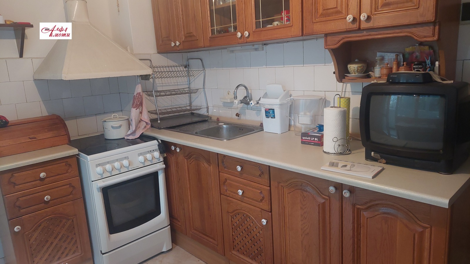 ������� 3-����� | Imot.bg � ����������� 1