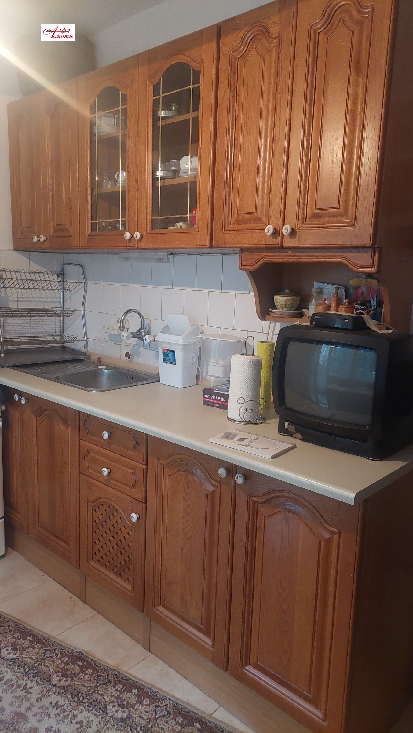 ������� 3-����� | Imot.bg � ����������� 4