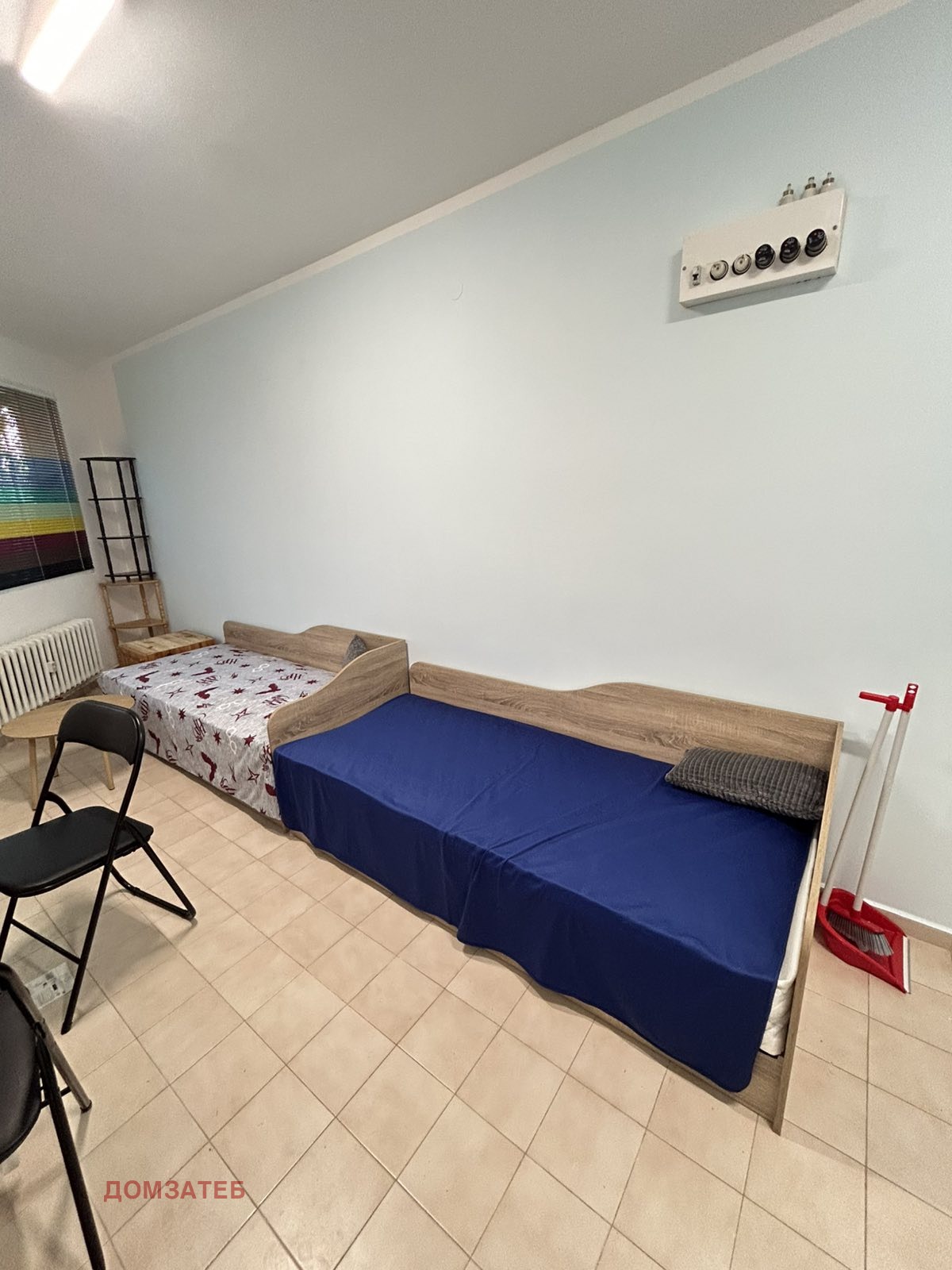 ������� ���� | Imot.bg � ����������� 3