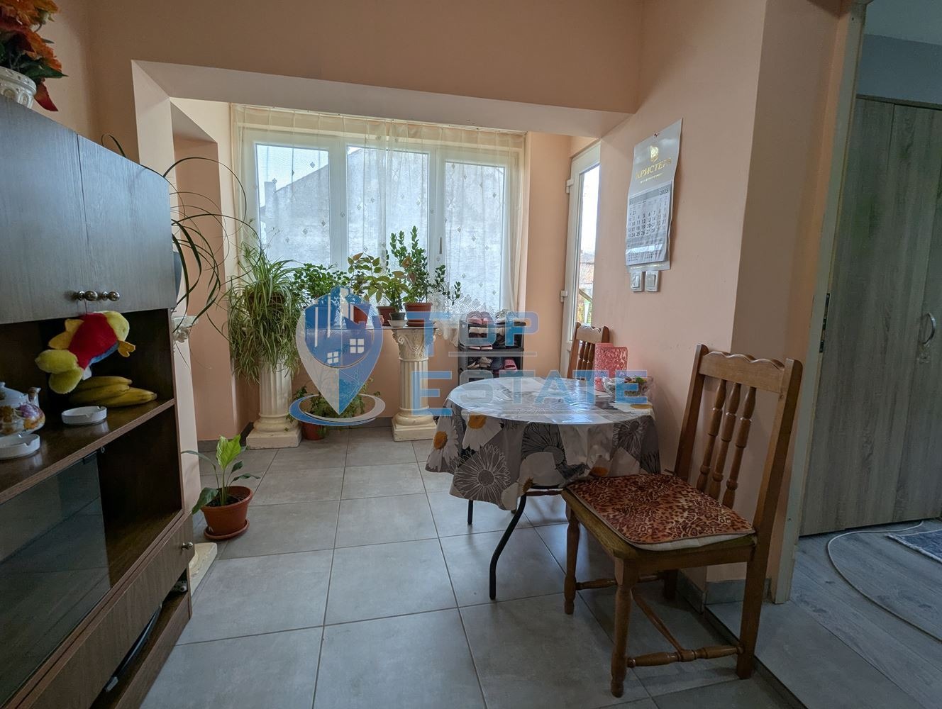 ������� ���� | Imot.bg � ����������� 11