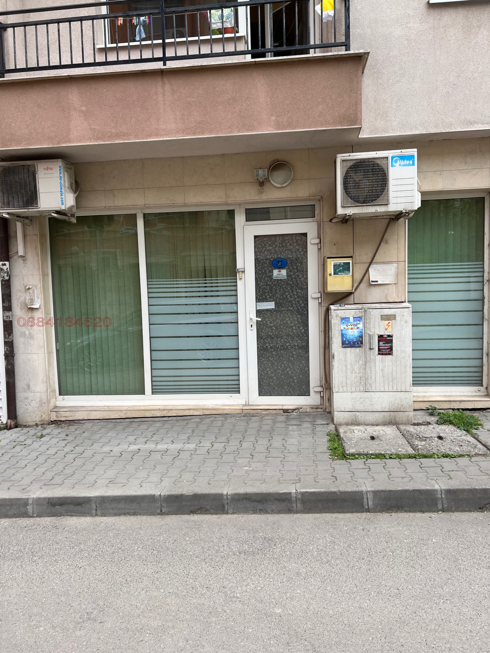 ������� ������� | Imot.bg � ����������� 1