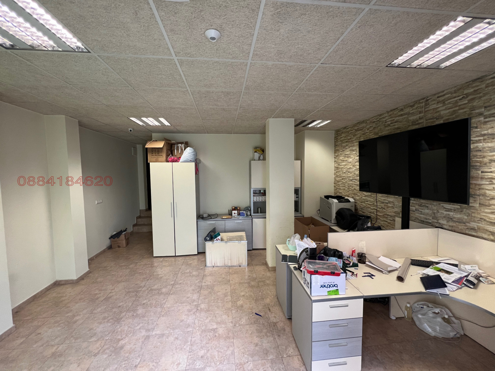 ������� ������� | Imot.bg � ����������� 2