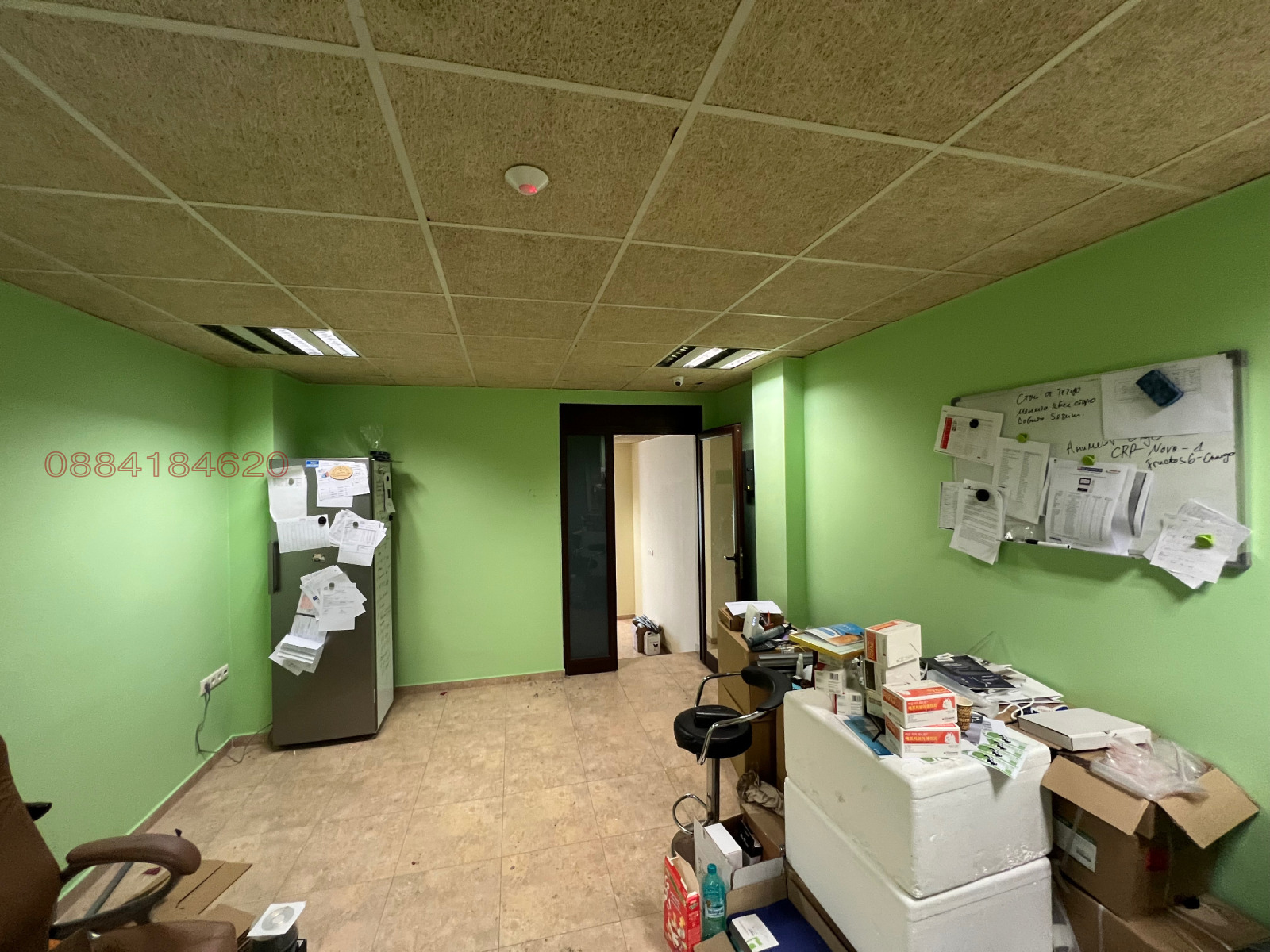 ������� ������� | Imot.bg � ����������� 5