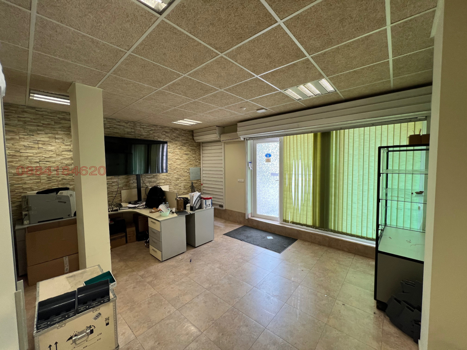 ������� ������� | Imot.bg � ����������� 3